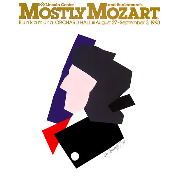 東急文化村 Mostly Mozart ポスター