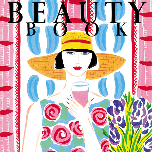 資生堂 BEAUTY BOOK 表紙(年間)