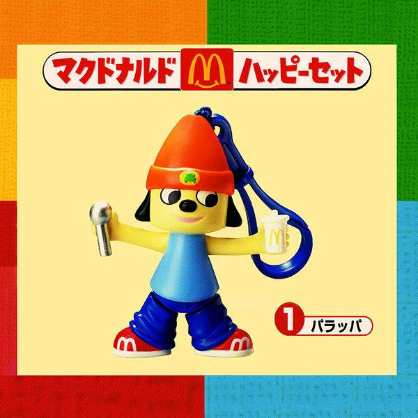 日本マクドナルド ハッピーセット